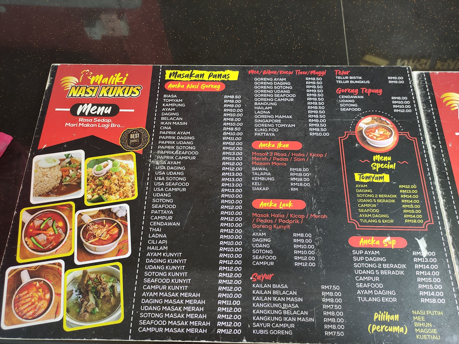 Restoran Maliki Nasi Kukus 菜单